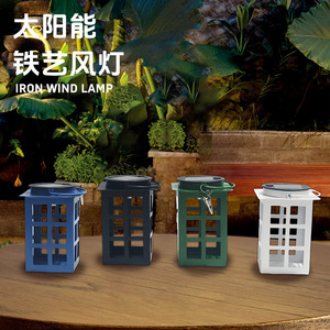 Lámpara Solar de Hierro para Jardín, Decoración Exterior, Luz Nocturna Impermeable LED, Luz Ambiental para Patio y Balcón - Product Image 1