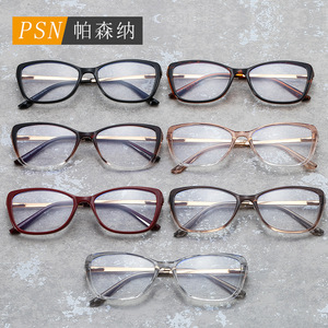 Gafas Ópticas Cat Eye Psn, Montura Completa de Metal Negro, Borde Fino Tr5029, Unisex - Product Image 2