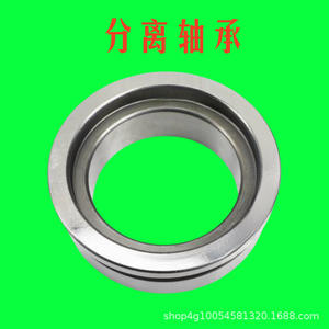 Pièces de tracteur haute puissance 1204-2004 Roulement de débrayage Accessoire - Product Image 4