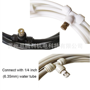 Kit de pulverizador de aire comprimido, manguera de PVC de 8m con boquilla de conexión rápida para sistema de humidificación y refrigeración de jardín - Product Image 4