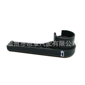 <b>Hood</b> Wrench <b>Engine</b> <b>Hood</b> Opening Handle LR137552 For Land Rover Sport Executive Models 2013 2021 - Product Image 3
