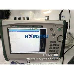 Analyseur de spectre Anritsu MS2720T 9 kHz à 9 GHz OPT SM6963 / 709 - Product Image 1