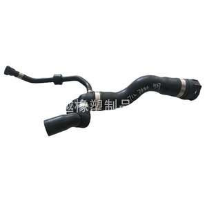 Tubo de Agua de Goma para Radiador de Coche Benbao Chima 17127580957 para Reemplazo y Reparación - Product Image 3