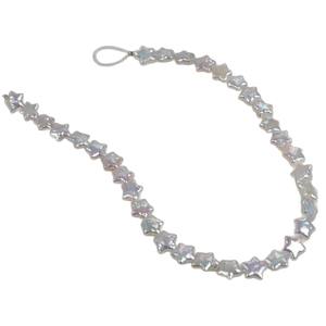 Nuevas Perlas Sueltas de Agua Dulce Naturales, Pentagrama Completo, Luz Intensa, Perlas Barrocas Dispersas con Orificio Pasante - Product Image 5