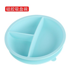 Juego de platos de silicona con ventosa para bebés, color rosa, plato de alimentación dividido para bebés de 0 a 12 meses, vajilla de calidad alimentaria con tapete y babero. - Product Image 4