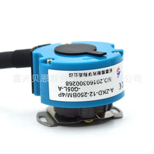 Codificador Rotatorio Yuheng A-ZKD-12-250BM4P-G05L-C-0.6m para Uso con Servomotor Incremental - Product Image 5