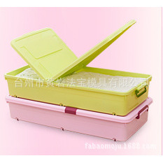 Plastic Under Bed Storage <b>Box</b> 96x47.5x17.5 Cm With Lid For <b>Clothes</b> Toys Daily Necessities - Product Image 3