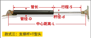 Yph Nhà Máy Trực Tiếp Chất Lượng Cao Xi Lanh Thép Phong Cách Khí Strut <span class=keywords><strong>Piston</strong></span> Rod Áp Lực Khí Mùa Xuân Cho Đồ Nội Thất - Product Image 6