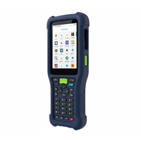 Étui de protection industriel antidérapant en Silicone, résistant aux chocs, pour Scanner Pda portable, Terminal de données, code-barres 1d/2d Seuic Autoid 5-wjm