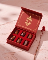 Boîte-cadeau de palmier de date d'événement de Ramadan de compte à rebours de 30 jours avec l'emballage de dattes de noix de coco de cadeau de souvenir d'artisanat d'estampage d'or