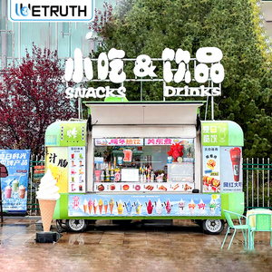 <strong>Rolling</strong> Commercial Mobile <strong>Food</strong> <strong>Cart</strong> Aluminum Fiberglass Construction Rust Resistant Grill Plate Warmer Candy Snack <strong>Cart</strong> GPS - Product Image 1