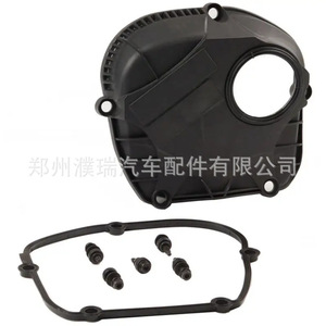 ฝาครอบจับเวลาโฟล์คสวาเก้น06H103269L EA888พลาสติกเครื่องยนต์สำหรับ Magotan Sagitar Tiguan Audi A4L Q5 - Product Image 3