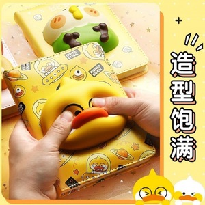 3D Cartoon Stress-<strong>relief</strong> Notebook, Cute Back-to-school Gift, Hand Account Book, Supporting Bulk Customization - Product Image 3