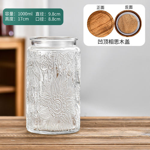 1000ML Glass Cover