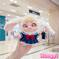 Porte-clés en peluche vinyle Lapin aux yeux mobiles, Mini boîte mystère personnalisée, avec bras et jambes flexibles, pour sac et pendentif
