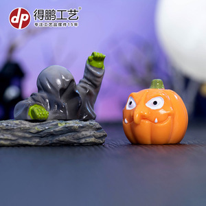 Halloween Pumpkin Ghost Resin Figurine Miniature Decoration Indoor <b>Desktop</b> Ornament - Product Image 2