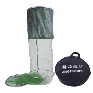 JingpinYuhu Cage de pêche pliable en nylon avec anneau en acier inoxydable pour la protection de la faune aquatique - Product Image 1
