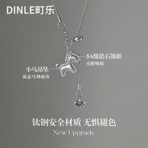 สร้อยคอ Dinle Silver Pony พร้อมจี้รูปดอกไม้ สายปรับได้ สำหรับผู้หญิง ของขวัญ แฟชั่น สร้อยคอสำหรับใส่กับเสื้อสเวตเตอร์ - Product Image 4