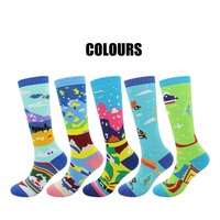Chaussettes d'hiver pour enfants, de haute qualité, respirantes, anti-humidité, chaudes, coupe-vent, résistantes au froid, décontractées, en coton, pour le ski, pour filles/garçons