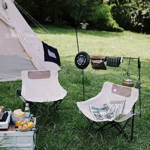 Chaise pliante Moon Chair pour le camping en plein air, légère et portable, avec structure en fer, disponible en noir, blanc, kaki, vert, forme ovale, chaise pliable - Product Image 2