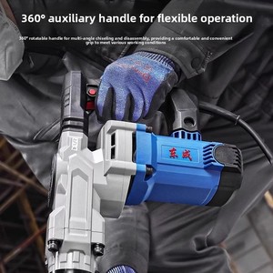 <span class=keywords><strong>Marteau</strong></span>-<span class=keywords><strong>piqueur</strong></span> électrique Dongcheng 800W à usage unique 07-6, 220V, moteur sans balais haute puissance, 1600 BPM, pour le béton et la plomberie - Product Image 2