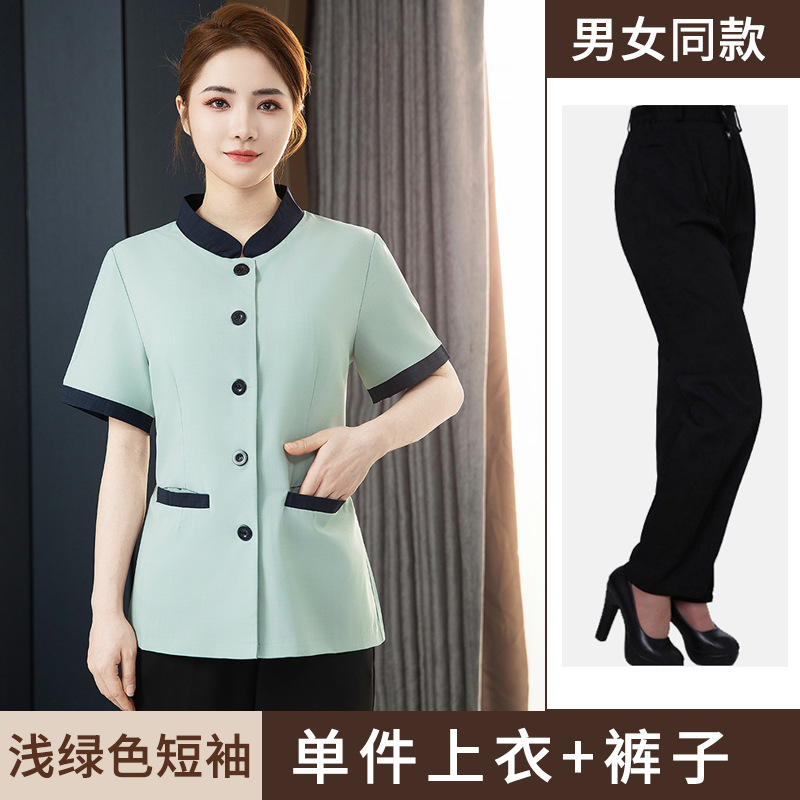 light green short-sleeved top + pants