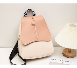 Sweet Color-blocked Backpack, Ladies Bag, Stylish and Simple Women's Shoulder <strong>Strap</strong> Backpack, Versatile Crossbody Bag - Product Image 2