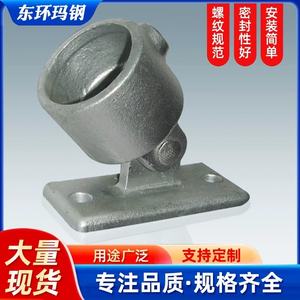 تركيبات مشبك معدنية من الحديد الزهر للدفيئات، تركيبات مشبك للأنابيب مقاس 48 مم - Product Image 3