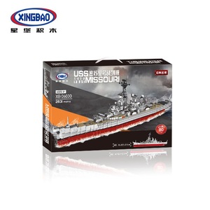 Uss Missouri Battleship Model <b>Building</b> <b>Block</b> Toy 800 Pieces For Teenagers Age 7 14 Years Old With Diy Feature - Product Image 3