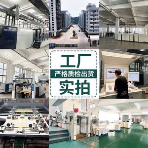 Customized Recyclable Foldable Food Safe Paperboard <b>Folder</b> <b>Box</b> Magnetic Lid Hot Stamping Matt Lamination UV Gift Packaging - Product Image 6