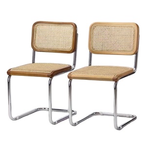 Medieval Modern Style Legged With Stainless Steel Metal Backrest Dining <strong>Chair</strong> Reading <strong>Chair</strong> Outdoor Rattan <strong>Chairs</strong> - Product Image 1