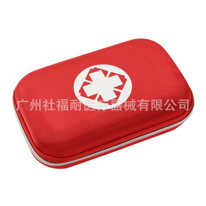 Botiquín de Primeros Auxilios Personalizado con Logotipo, para Viajes, Seguridad al Aire Libre, Estuche Rígido de EVA, Varios Tamaños - Product Image 4