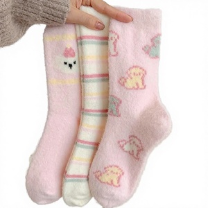 Chaussettes roses pour filles - Écologiques avec rembourrage épais pour plus de <span class=keywords><strong>chaleur</strong></span> et une utilisation quotidienne - Product Image 2