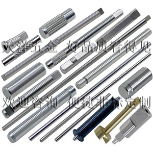 Tianyang Hardware Motor Shaft 20mm Spline Stainless Steel Iron Aluminum Brass POM Carbon Steel PEEK Custom Machining - Product Image 5