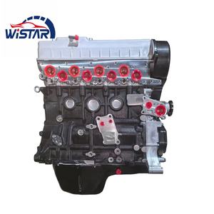 Haute Performance nouveau 100% testé Wistar D4BB 2.6L L4 SOHC <span class=keywords><strong>BSM</strong></span> assemblage de moteur à gaz/essence automatique pour Galloper Grace Starex - Product Image 1