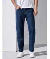 Jeans en denim stretch slim fit pour homme, légers, décontractés, confortables, durables, flexibles, pour un usage quotidien, pantalon tendance