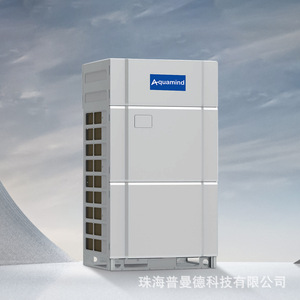Unité extérieure de climatiseur Aquamind, système VRF 5 zones pour usage commercial et résidentiel - Product Image 4