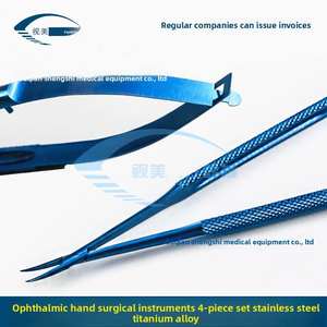 현미경 안과 바늘 홀더 집게 4 피스 세트 톱니 플랫폼 안과 수술기구 용 마이크로 가위 - Product Image 6