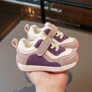 Chaussures de sport pour enfants, chaussures décontractées pour garçons, baskets tendance, chaussures épaisses pour filles, chaussures de course à lacets confortables, chaussures de sport chaudes et moelleuses - Product Image 2