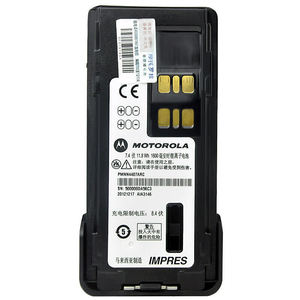 Batería IMPRES de Iones de Litio PMNN4407 PMNN4407BR PMNN4407AR de 1600 mAh para Radio Bidireccional DP4800 DP4800e DGP5550e DGP8550 - Product Image 2