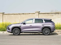 BYD Song Ultra DM-i PHEV SUV, el más vendido, 310 km de autonomía eléctrica, 1845 km en total, 5.ª generación DM, 3.3L/100km, ideal para familias y flotas