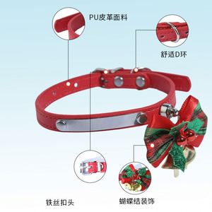 Collar de Navidad para mascotas, collar de cuero PU para perros, collar con letras, suministros para mascotas, decoración con nombre DIY - Product Image 3