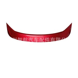 สปอยเลอร์หลังรถฟอร์ด โฟกัส ซีดาน แบบ ABS  ทาสี  ทรง Ducktail  สำหรับกันชนหลัง ปี 2012-2019 รุ่น US - Product Image 1