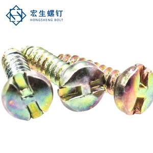 Chống Trộm H khe Pan đầu tự khai thác vít một cách chống trộm an ninh vít và bu lông - Product Image 2