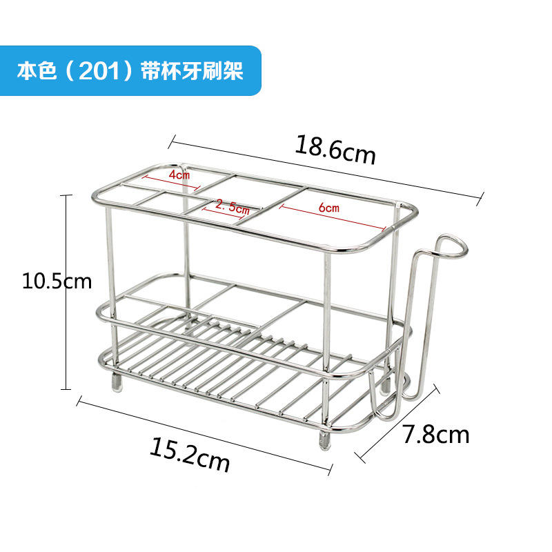 Portacepillos de dientes color natural con vaso (72 piezas)