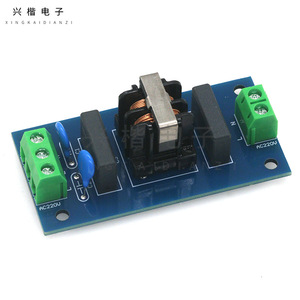 โมดูลกรองสัญญาณรบกวน EMI AC220V LC แบบ Pi สำหรับลดสัญญาณรบกวนไฟฟ้า - Product Image 1