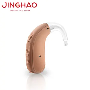 JH-D18 For Profound Hearing Loss With Sound Amplifier Perfect Hearing Impaired