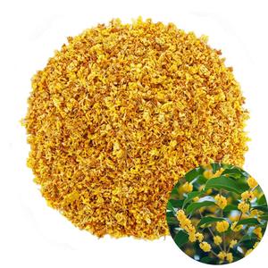 Fragante <span class=keywords><strong>Osmanthus</strong></span> Fragrans Hierba Té de hojas sueltas 100% Té de hierbas de flores mezcladas de <span class=keywords><strong>Osmanthus</strong></span> seco natural - Product Image 2