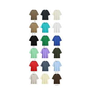 Camiseta Extra Grande de Algodón Grueso de 280 g/m² para Hombre, Personalizable - Product Image 1