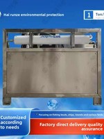 Petite machine de production d'eau marine portable, équipement de dessalement d'eau de mer par osmose inverse, traitement de l'eau saumâtre